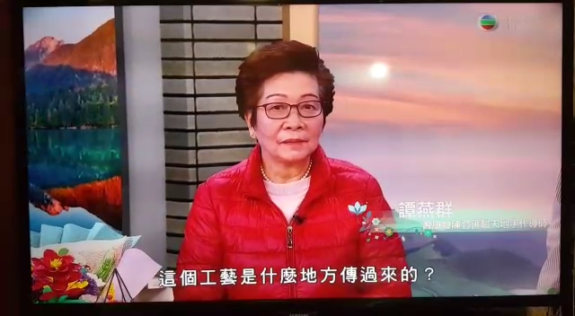 手工氣球花藝術製作班-譚燕群-TVB02.png