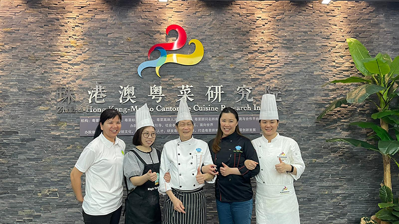 2023粵菜大師品鑑交流 - 珠港融合創新點心交流